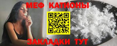 прущие крисы Бузулук