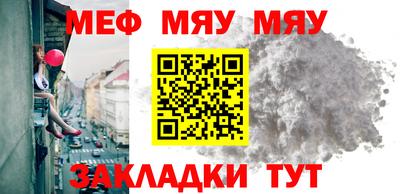ECSTASY Бугуруслан