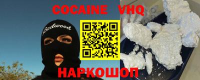 ECSTASY Бугуруслан