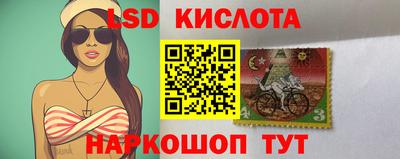 ECSTASY Бугуруслан
