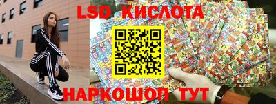 ECSTASY Бугуруслан