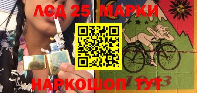 прущие крисы Бузулук