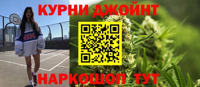 прущие крисы Бузулук