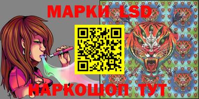 круглые Будённовск