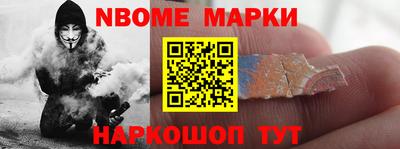 круглые Будённовск
