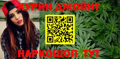 прущие крисы Бузулук