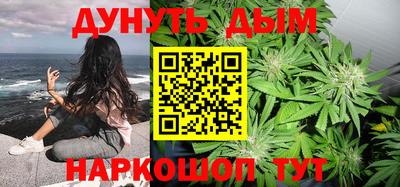 круглые Будённовск