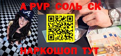 ECSTASY Бугуруслан