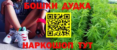 мефедрон Кунгур