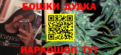 ECSTASY Бугуруслан