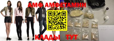 герыч Кумертау
