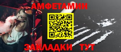 прущие крисы Бузулук