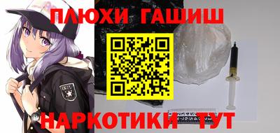 круглые Будённовск