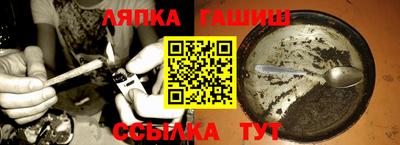 ECSTASY Бугуруслан