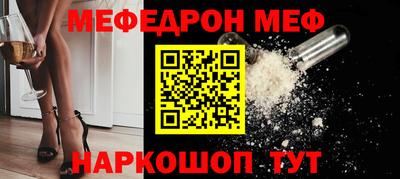 круглые Будённовск