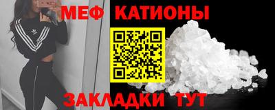 круглые Будённовск